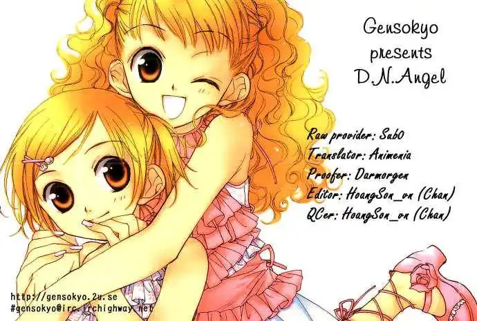 D.N. Angel Chapter 51 33